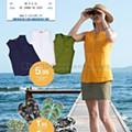 01 Promoções-Descontos-37770.jpg